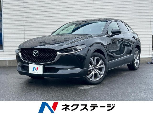CX-30 2.0 20S プロアクティブ ツーリングセレクション