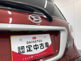 お住まいの最寄りの弊社店舗へお問い合わせ下さい!(最寄りの店舗への配送手数料無料!岐阜県内限定!)
