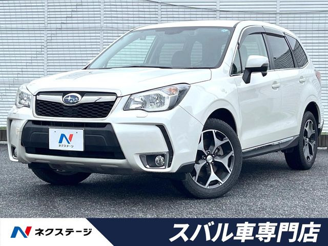 フォレスター 2.0 XT アイサイト 4WD 