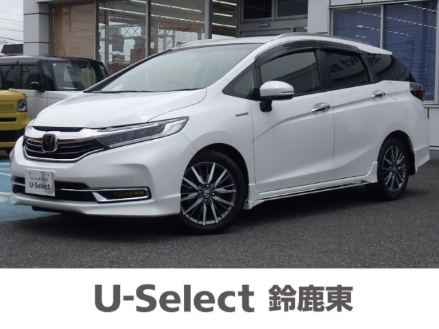 シャトル 1.5 ハイブリッド Z ホンダセンシング