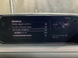 車や障害物だけでなく人も検知し、ブレーキを自動制御して衝突回避をサポートしてくれるアドバンスト・スマート・シティ・ブレーキ・サポートを装備!