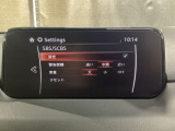 車や障害物だけでなく人も検知し、ブレーキを自動制御して衝突回避をサポートしてくれるアドバンスト・スマート・シティ・ブレーキ・サポートを装備!