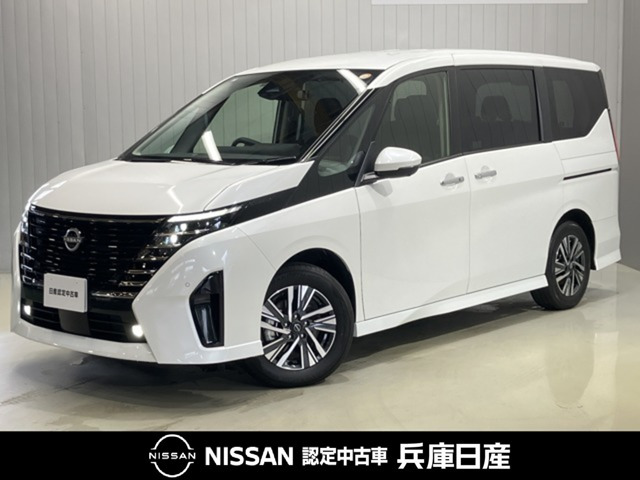 セレナ 2.0 ハイウェイスターV 