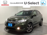 東北六県をカバーする『ホンダモビリティ東北』の全在庫のご商談も、ご希望に合わせて可能です。お気軽にお問い合わせ下さい。なお、他店にて展示の中古車は店舗間に応じて別途陸送費がかかります。ご了承ください。