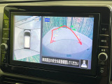 【アラウンドビューモニター】専用のカメラにより、上から見下ろしたような視点で360度クルマの周囲を確認することができます☆死角部分も確認しやすく、狭い場所での切り返しや駐車もスムーズに行えます。