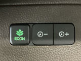★ECONスイッチ★ エコドライブを加速しよう!スイッチをONにすると、運転の仕方によるロスを抑え込み燃費をよくするようクルマが頑張ります(*^ー^*)燃費向上にチャレンジ♪