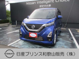 ☆和歌浦マイカーセンターのサイトをごらんいただき大変ありがとうございます。これから画像を見ていただきながら、お車の状態やアピールポイントをご説明☆