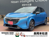日産 ノートオーラ