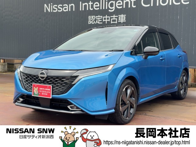日産 ノートオーラ 