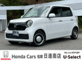 ホンダカーズ名東日進南店の車をご覧頂き誠に有難う御座います。何かございましたら中古車担当(中山・近藤)までお気軽にお問い合わせ下さいませ!