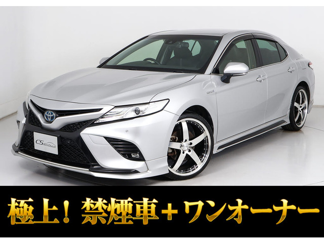 カムリ 2.5 WS レザーパッケージ 禁煙ワンオーナー TRDフルエアロ 黒本革