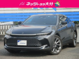 ★ご購入後のお付き合いを大切にしたいため、近隣県(九州圏内)および対面販売に限らさせていただいております。