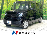 電動スライドドア SDナビ Bluetooth