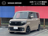 検索ありがとうございます 気になることがございましたらお気軽にお問い合わせください。 お急ぎの場合は電話による問い合わせがよりスピーディに行えますのでご連絡をお待ちしています
