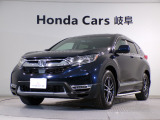 おすすめのお車が入荷しました!お問い合わせはU-Selectコーナー高山0577371233まで。