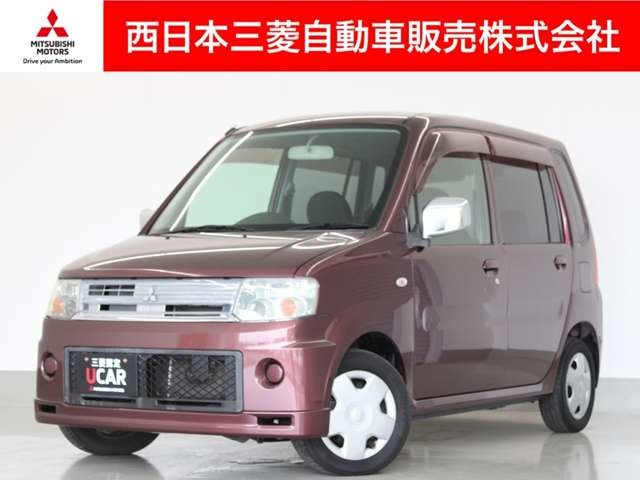 トッポM ナビエディション