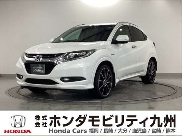 ヴェゼル 1.5 ハイブリッド Z