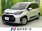 純正8型ナビ 全周囲カメラ 衝突被害軽減システム レーダークルーズ