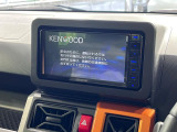 【ナビゲーション】使いやすいナビで目的地までしっかり案内してくれます。各種オーディオ再生機能も充実しており、お車の運転がさらに楽しくなります!!