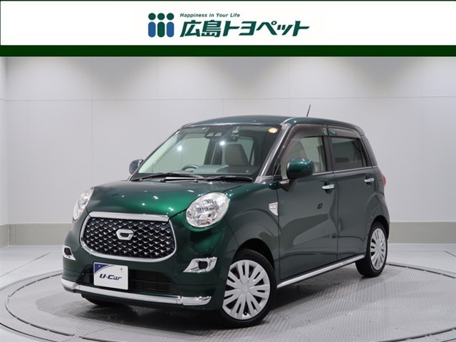 キャスト スタイル X SAIII 