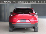 自動車保険もお任せ下さい(^-^)神戸マツダは年間3万件以上の自動車保険取り扱い実績と豊富な経験をもとに、いざという時に備えた保険内容のアドバイスもさせて頂きます◎