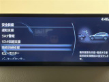 ◆【お問い合わせください】写真の内容に関してやおクルマ購入までの流れなどご不明点、ご質問等がございましたらお気軽にガリバー店舗までお問い合わせください。