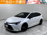カローラツーリング WxB 入荷しました。