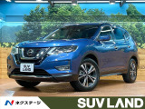 9型ナビフルセグ 全周囲カメラ プロパイロット デジタルインナーミラー