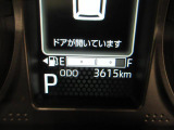 たとえばダイハツのお店にある、たくさんのスマアシ搭載車は、正常に作動する事をしっかり確認します。
