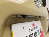 当店へのアクセス方法は国道23号線和泉インターより北東1.5キロメートル、赤松交差点より南へ700メートル(デンパークの北隣)
