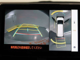パノラミックビューモニター付きです。車両を上から見たような映像をモニター画面に表示。運転席からの目視では見にくい、車両周辺の状況をリアルタイムでしっかり確認できます。