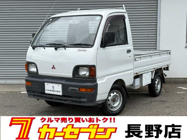 ミニキャブトラック TL 4WD