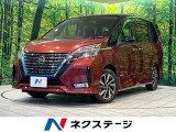 純正10型ナビ 全周囲カメラ 後席モニター 衝突被害軽減システム