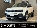 ワンオーナー認定中古車、とてもクオリティの高い1台です、自信をもってお勧めします、お問合せ心よりお待ち申し上げます。
