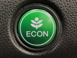 ★ECONスイッチ★ エコドライブを加速しよう!スイッチをONにすると、運転の仕方によるロスを抑え込み燃費をよくするようクルマが頑張ります(*^ー^*)燃費向上にチャレンジ♪