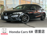 ホンダカーズ名東徳重店のお車をご覧頂きありがとうございます。ご不明な点は中古車担当の金(キム)までお気軽にお問い合わせ下さいませ!