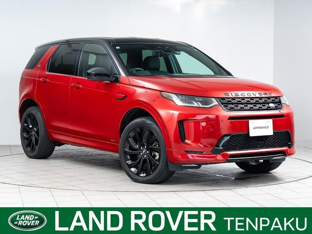ディスカバリースポーツ Rダイナミック SE 2.0L P250 4WD 