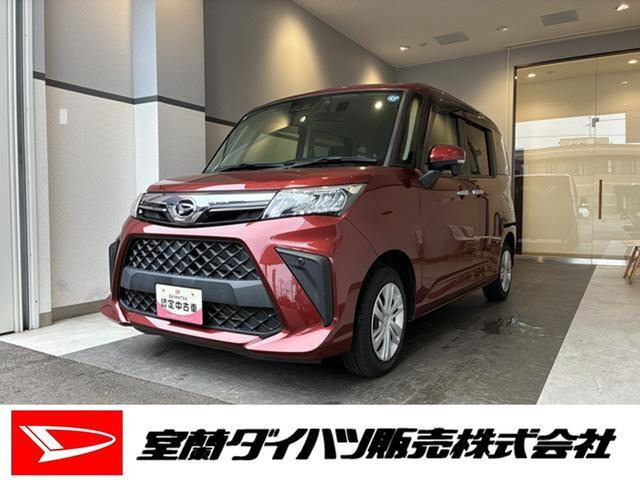 トール 1.0 G 4WD
