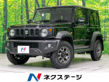 シートヒーター ETC ドラレコ バックカメラ クルコン オートエアコン