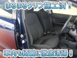お客様にお座りいただくシートは徹底洗浄済みです!手作業でていねいに洗うので、心地よさが違います☆☆