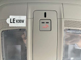 24時間いつでもネットワークにつながる車載通信機「コネクティッドサービス」を標準装備。オペレーターによる緊急時のサポートやスマホアプリによる車両状態確認や一部機能の遠隔操作等を行なうことが可能です。