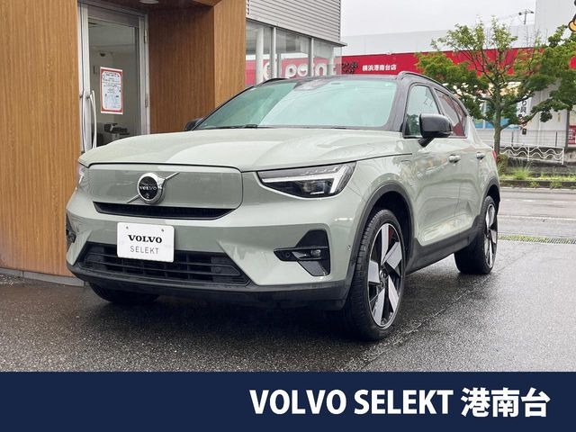 XC40リチャージ アルティメット シングルモーター 