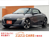 ザザカーズ小倉本店です。当店のお車をご覧いただきまして誠にありがとうございます。輸入車を中心とし、国産車から軽自動車まで、良質な品揃えをご用意してお客様のご来店をお待ちしております。