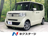 禁煙車 両側電動ドア オートエアコン スマートキー 横滑り防止装置 CD