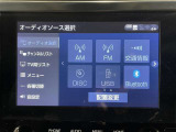 トヨタ純正9インチディスプレイオーディオ