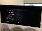 ◆全国納車可能です。納車方法及び費用につきましては、お気軽にコーディネーターまでご相談ください。遠方のご納車の際も我々がしっかりサポートさせて頂きます。お気軽にスタッフまでご相談下さい。
