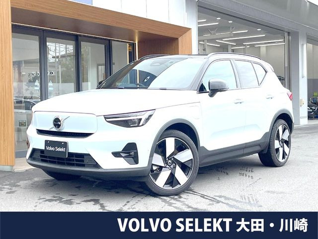 XC40リチャージ プラス シングルモーター 