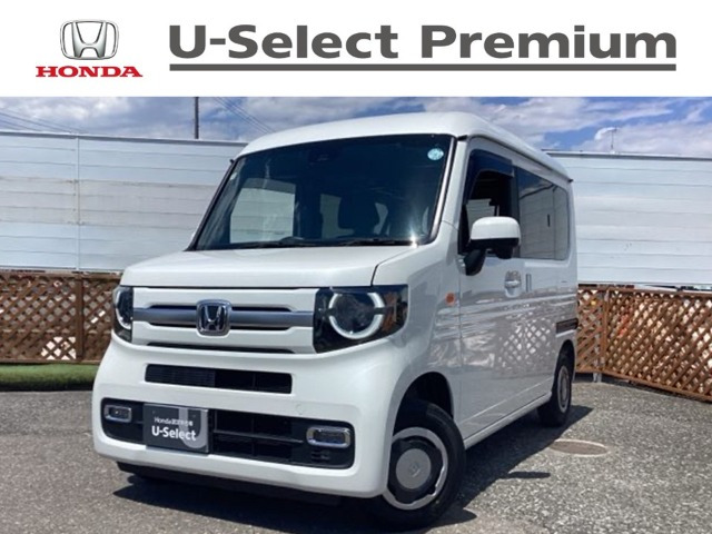 N-VAN +スタイル ファン ターボ