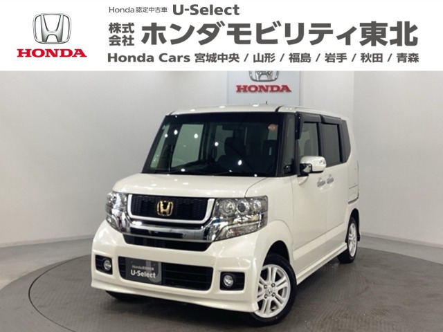 N-BOX+ G 車いす仕様車 4WD