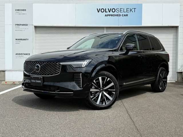 XC90 ウルトラ B5 AWD 4WD